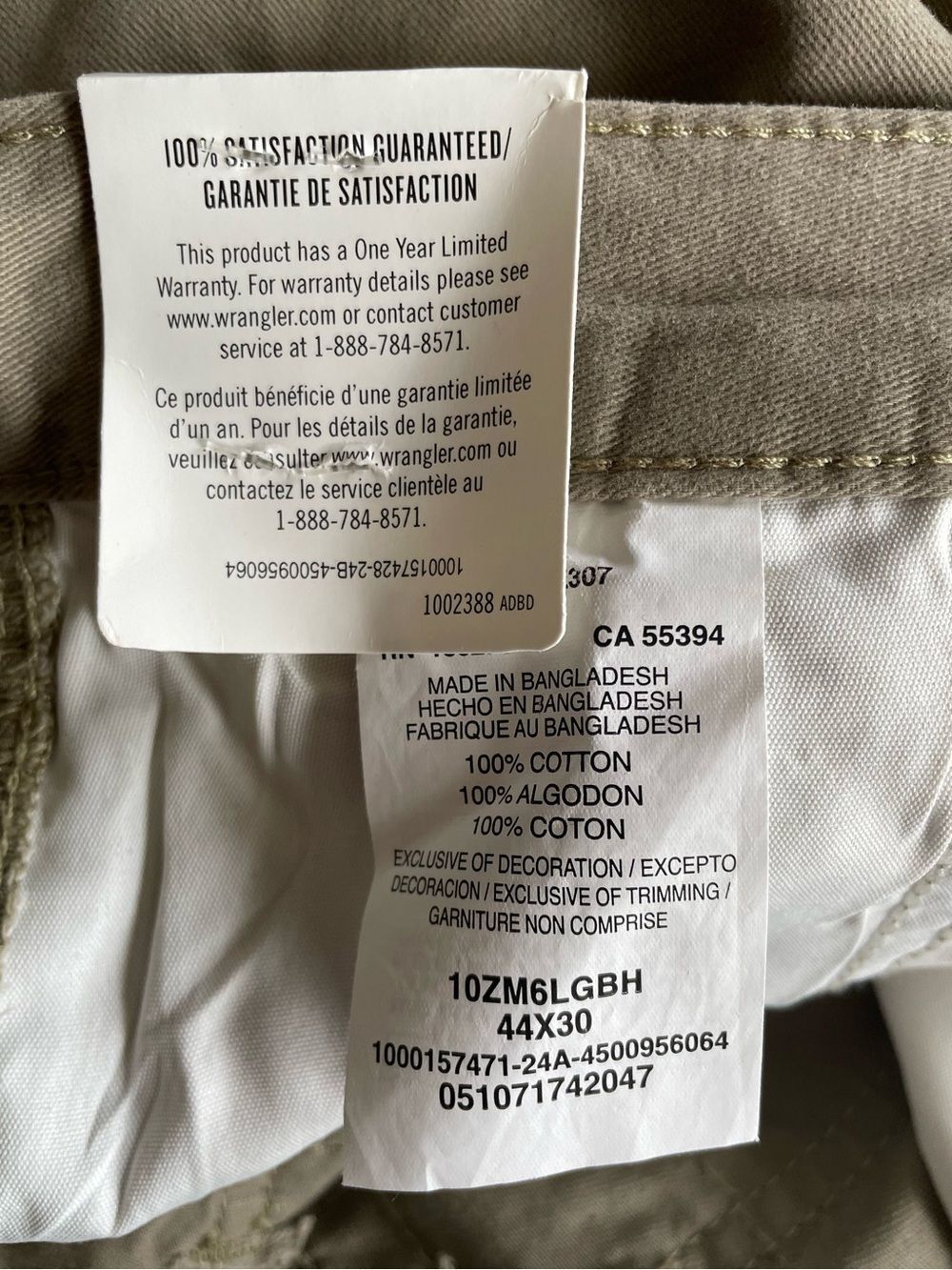 Wrangler Authentics Men's Tan Cargo Pants - Comfortable Everyday Wear - Picture 7 of 7
